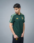 T-shirt Nora 2025/26 – Espérance Sportive de Tunis