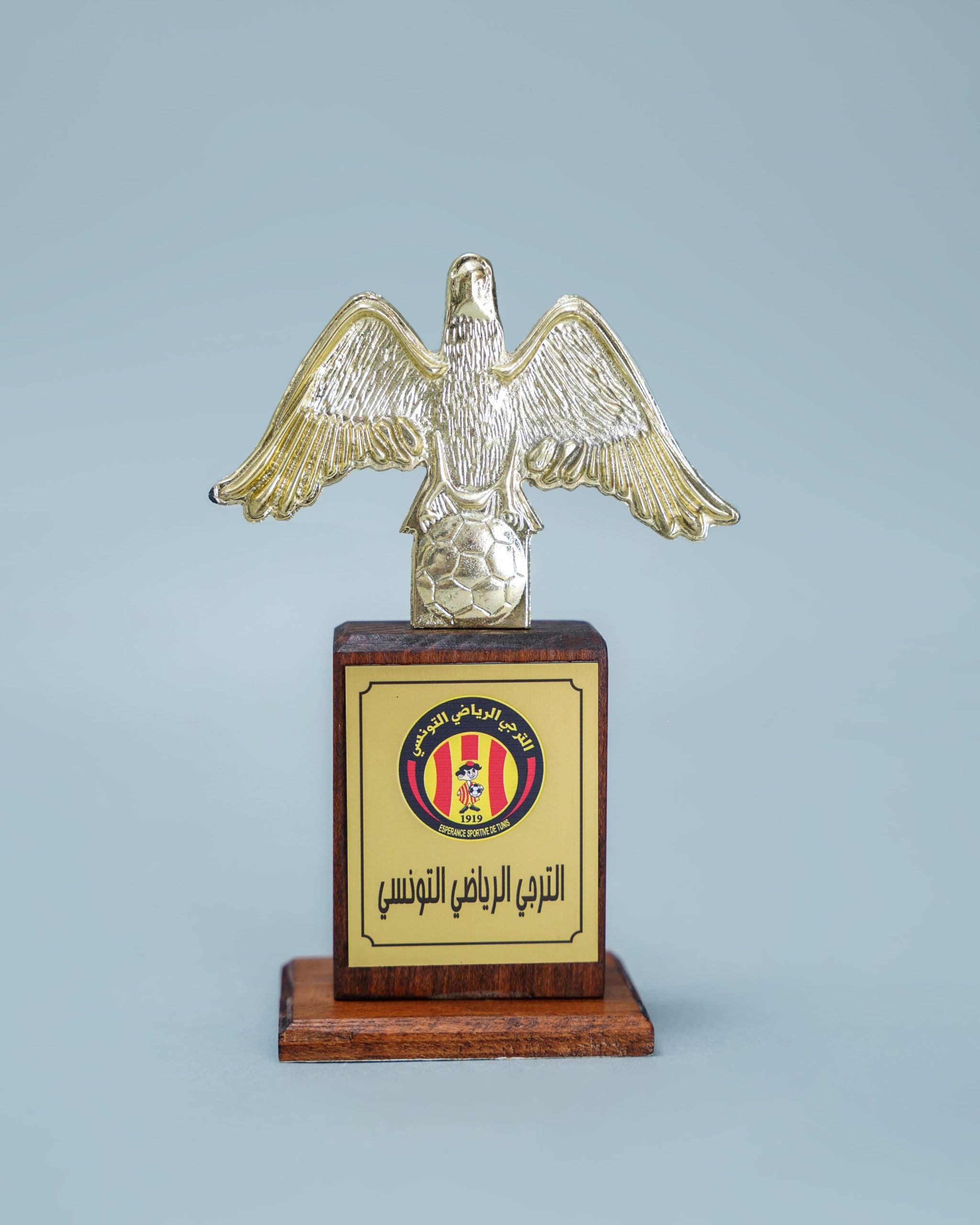 Coffret CL23 – Édition Collector Espérance Sportive de Tunis