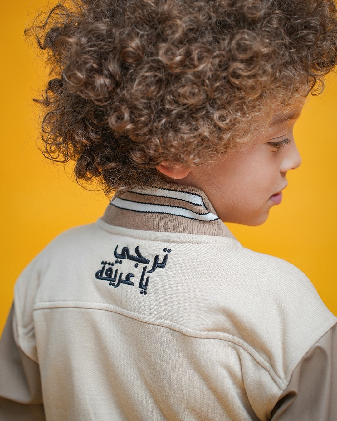 Jacket Kids 2026 – Espérance Sportive de Tunis