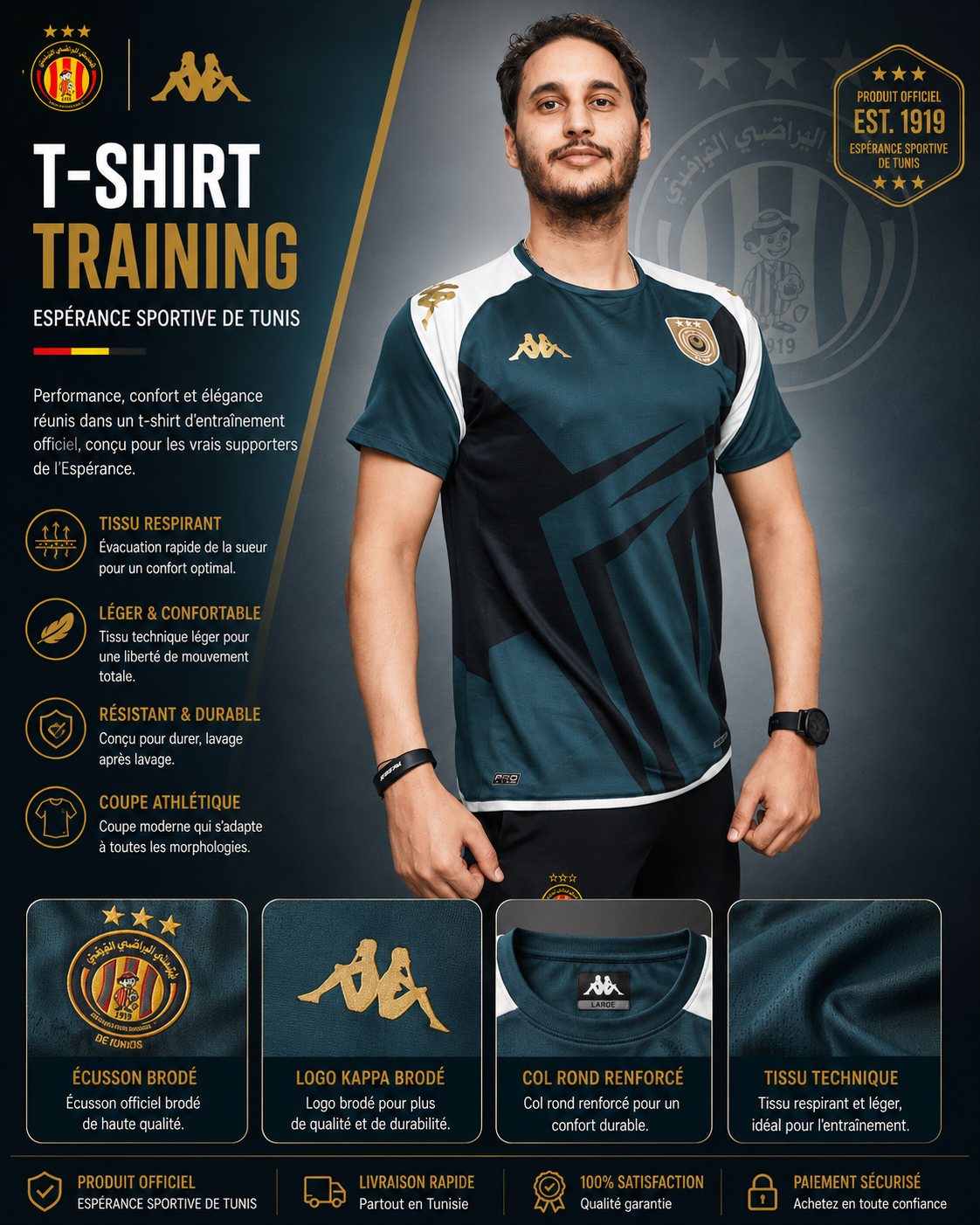 PRE MATCH JERSEY 2025-S1 – Espérance Sportive de Tunis