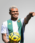 Maillot Third Édition Joueur Espérance 2025 – Blanc & Vert Officiel