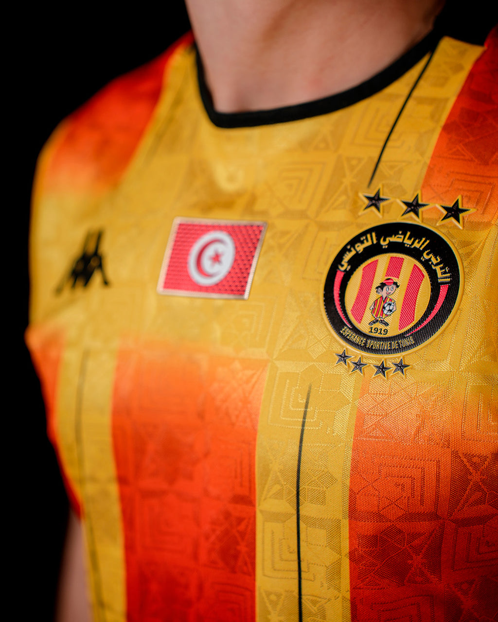 Champions League Supporter Kombat Pro – Rouge & Jaune